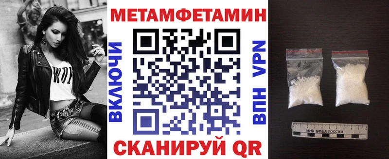 АМФ 98%  Жиздра 