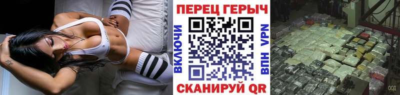 darknet как зайти  гидра сайт  Жиздра  Героин афганец 