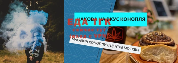 кокаин Баксан