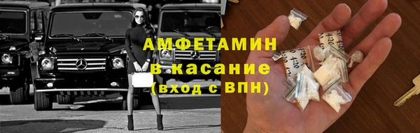 кокаин Баксан