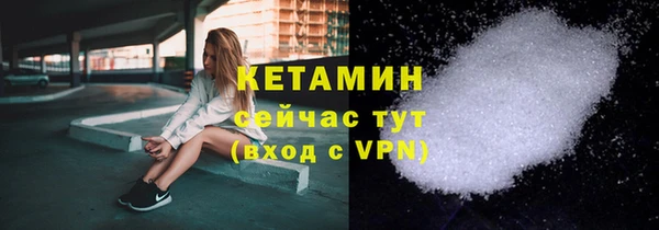 меф VHQ Балабаново