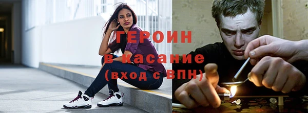 меф VHQ Балабаново