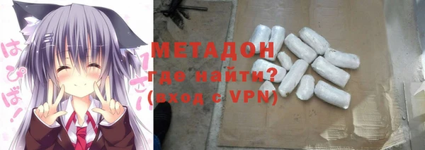 ешки Иннополис