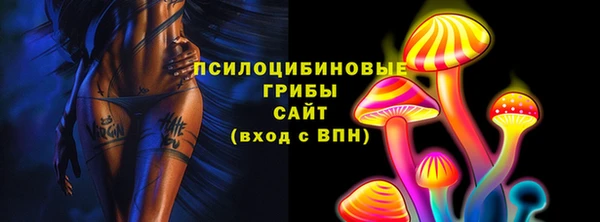 меф VHQ Балабаново