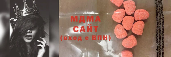 меф VHQ Балабаново