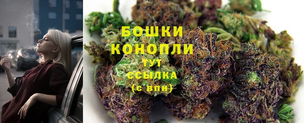 кокаин Баксан