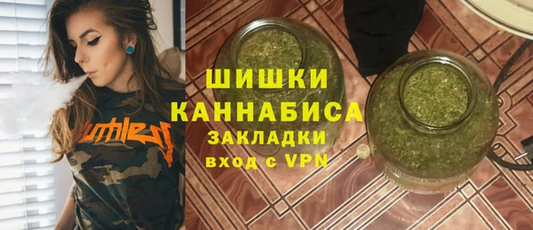 меф VHQ Балабаново