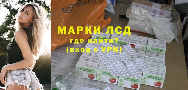 кокаин Баксан