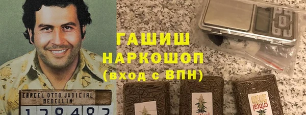меф VHQ Балабаново