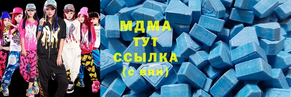 кокаин Баксан