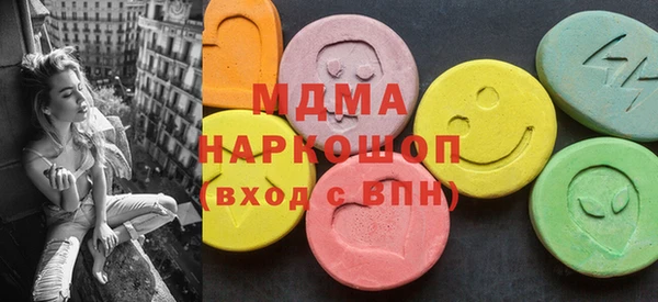 кокаин Баксан