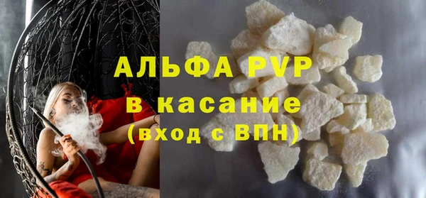 кокаин Баксан
