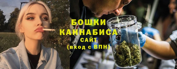 кокаин Баксан
