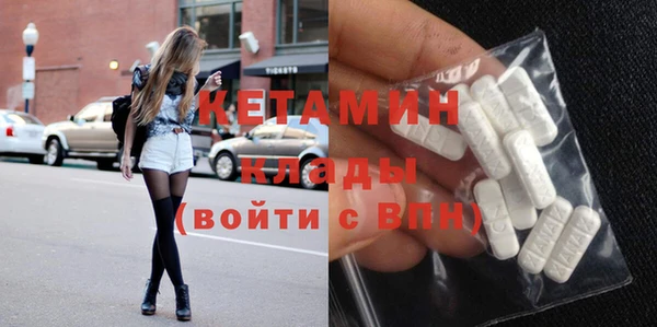 кокаин Баксан