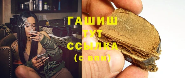 меф VHQ Балабаново