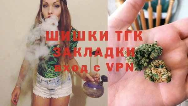 меф VHQ Балабаново