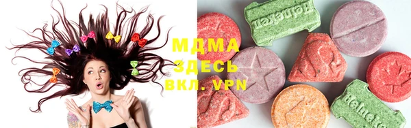 меф VHQ Балабаново