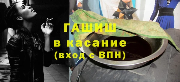 меф VHQ Балабаново