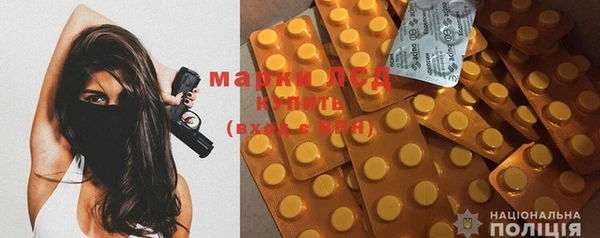 меф VHQ Балабаново