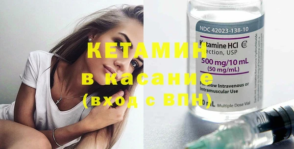 кокаин Баксан