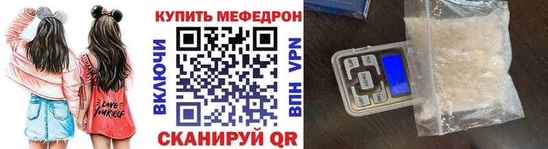 где найти наркотики  Жиздра  кракен   Меф мяу мяу 