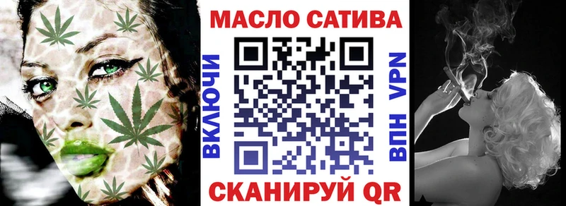 Дистиллят ТГК жижа Жиздра