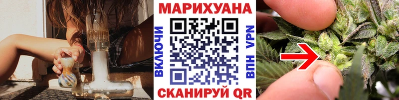 Конопля Amnesia  Жиздра 